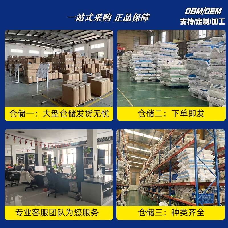 登升防水保暖劳保手套防寒加绒工作手套冷库防滑户外冬季毛圈手套