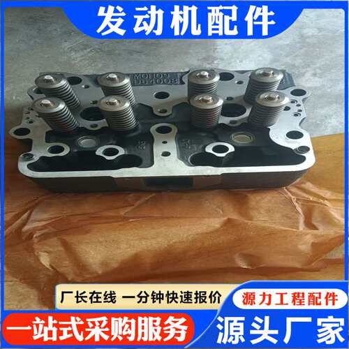 汽缸盖5492691 4914938 QSN 推土机发动机配件大全