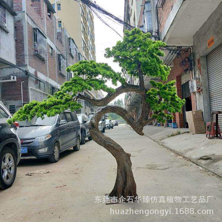 源头工厂仿真松树罗汉松美人松牙签松雪松茶庄售楼大堂假松树