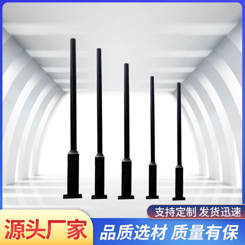 路灯灯杆太阳能路灯杆篮球场3米5米6米广场农村城市道路高杆灯杆
