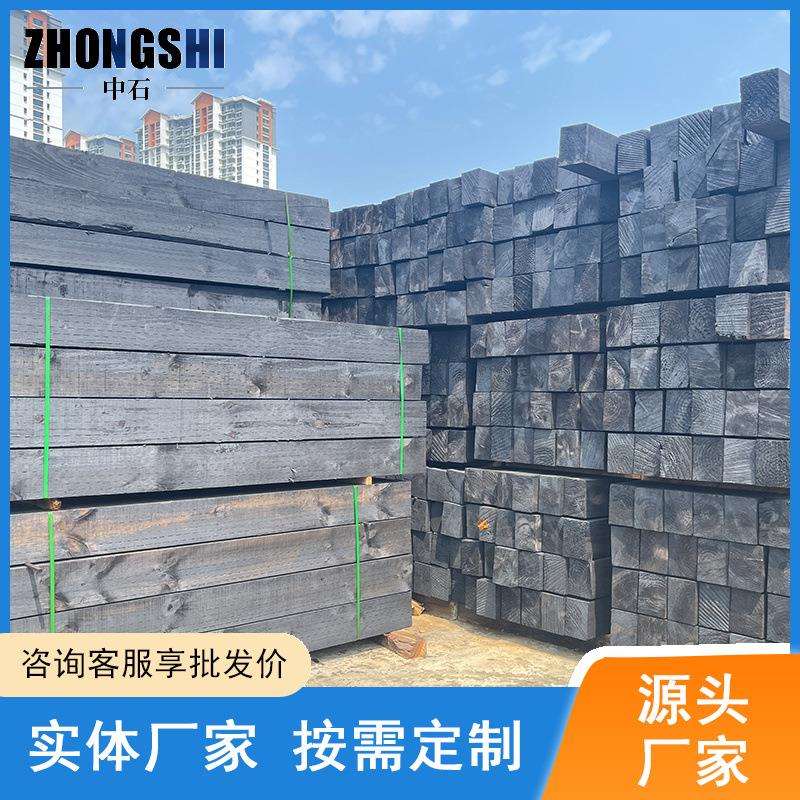 矿山轨道运输钢轨下铺设油浸防腐枕木 2500*220*160高压浸油枕木
