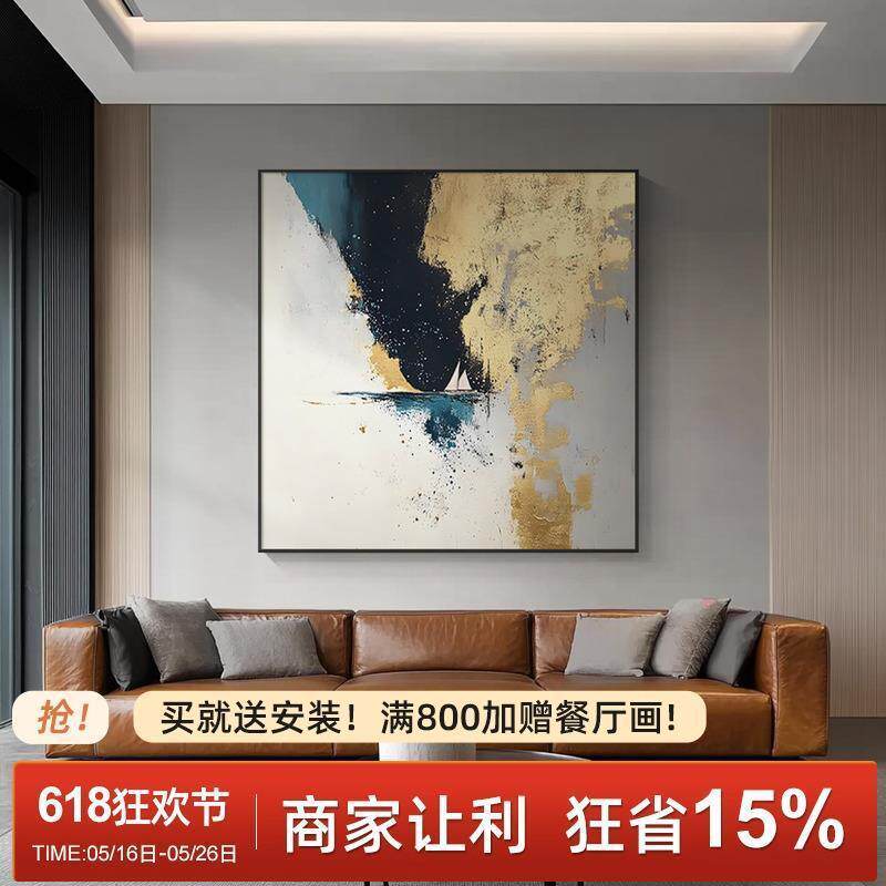 《金帆致远》2025新款金箔手绘油画一帆风顺大芬村客厅挂画餐厅画