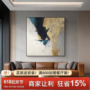 《金帆致远》2025新款金箔手绘油画一帆风顺大芬村客厅挂画餐厅画