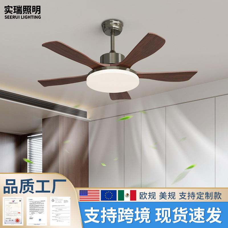 胡桃木色风扇灯客厅护眼卧室灯餐厅新中式全光谱古铜色实木电扇灯