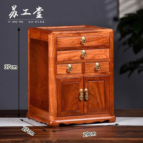 缅甸花梨全独板收纳柜双层可放置茶饼收纳茶具家用客厅办公送茶礼