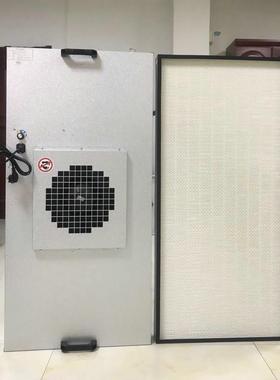 源头厂家直发江苏苏州金家坝镀锌板FFU空气净化器FFU百级净化