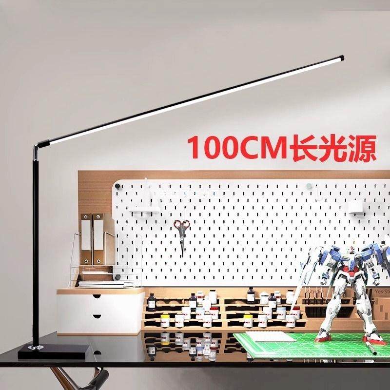 大台灯设计师工作绘画办公桌面无影灯高亮照明手工维修补光灯