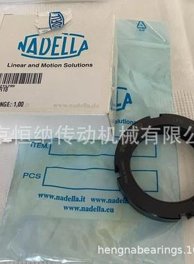 法国进口SFERO 夹紧螺母LRP系列精密锁紧螺母