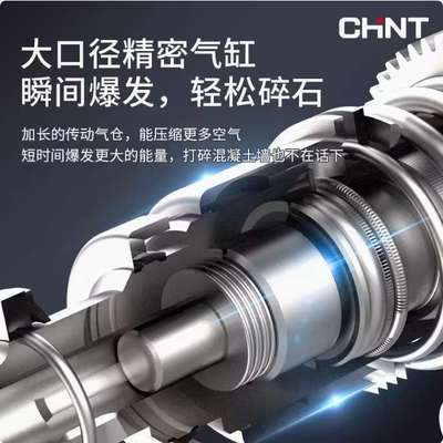 充电式电锤大功率冲击手电钻混凝土钻孔三用工业电钻圆柄户外电镐