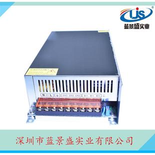 48V20A开关电源 48v1000w开关电源 48V直流电源 温控电源