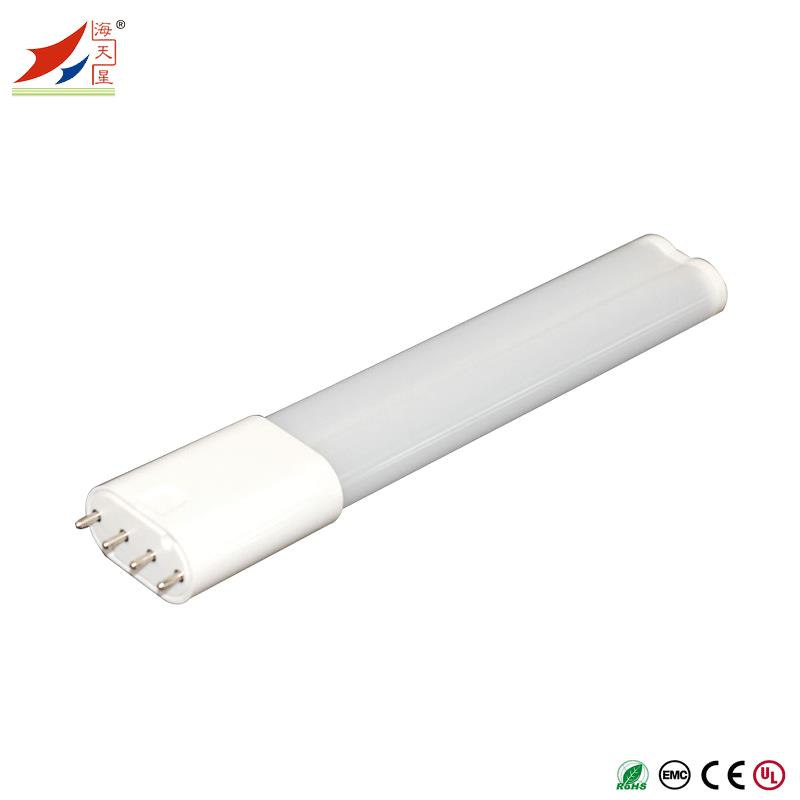 LED2G11外壳灯套件 横插灯管 10w13w18w20w2G11灯管 灯箱光源