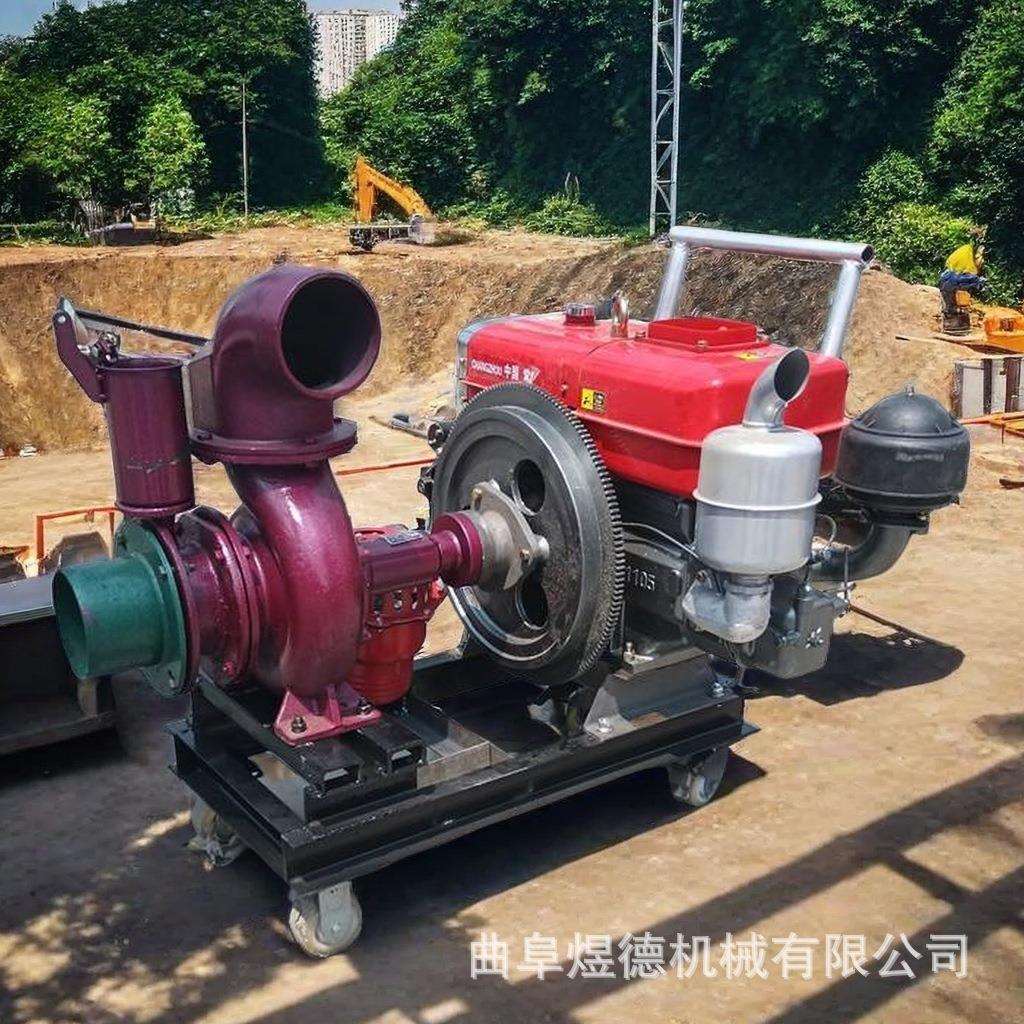 蜗壳式离心泵 大8寸柴油抽水机 农业排灌抽水泵