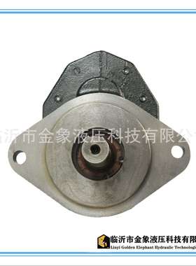 齿轮泵CBFC16二孔18平键20侧出25后出32/40/50/63/80/90/100花键