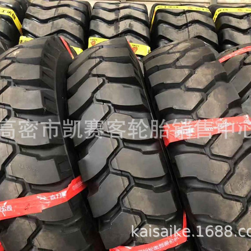 重汽矿用自卸车轮胎1300/13.00