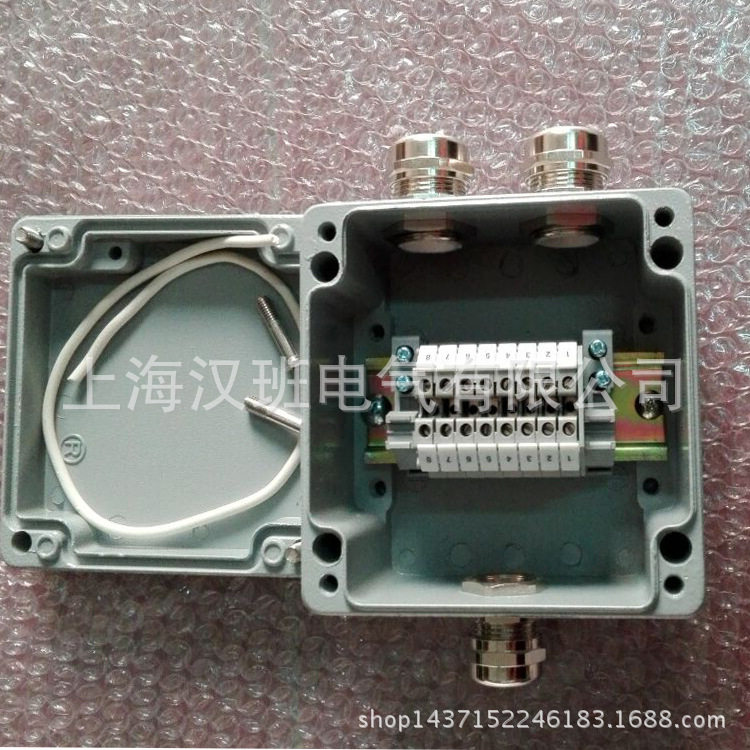 一进二出接线盒铸铝分线机电外壳120*120*82mm金属接头端子盒铝壳