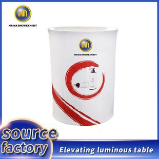 Elliptical folding luminous LED light box lifting front desk