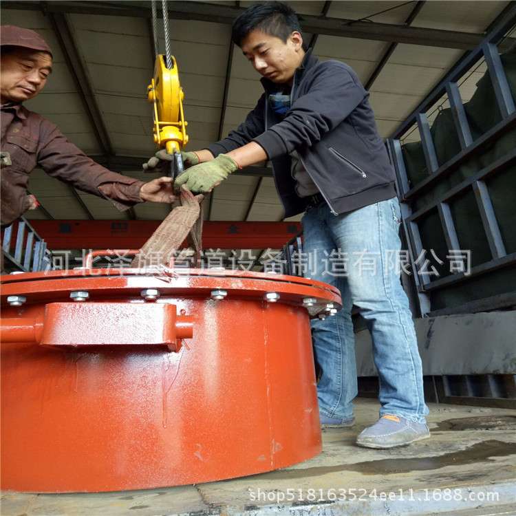 HG/T21524-2005 DN450 PN4.0水平吊盖带颈对焊法兰人孔MFM