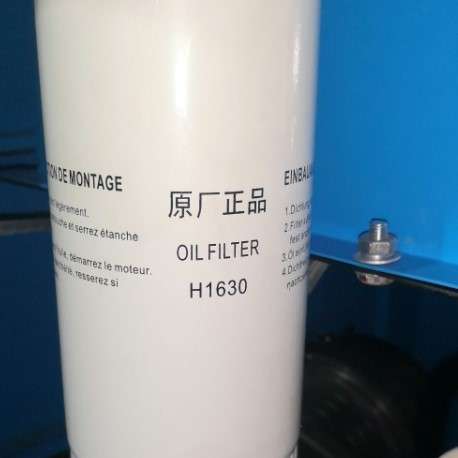 H1610 H1620 H1630 H16175 11403N-01002 11403N-16001 油分滤芯