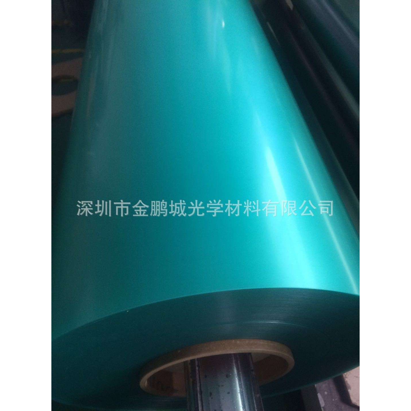 销售0.5防火透明PC卷材片材可分切