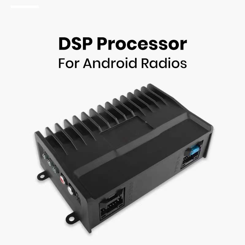 汽车大屏安卓导航专用DSP功放处理器 无损安装音响改装大功率DSP