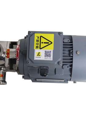 自吸泵YLXB自吸挠性泵 高粘度自吸挠性泵 体积小用途广泛