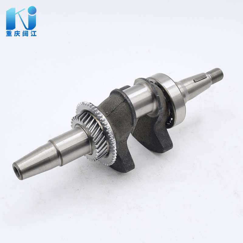 曲轴 182 188 190 192汽油机通机配件 花键 平键 锥度电机轴fs等
