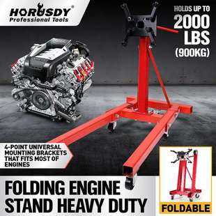 发动机大修翻转架汽车支架反转工作台旋转维修工具59150.35kg