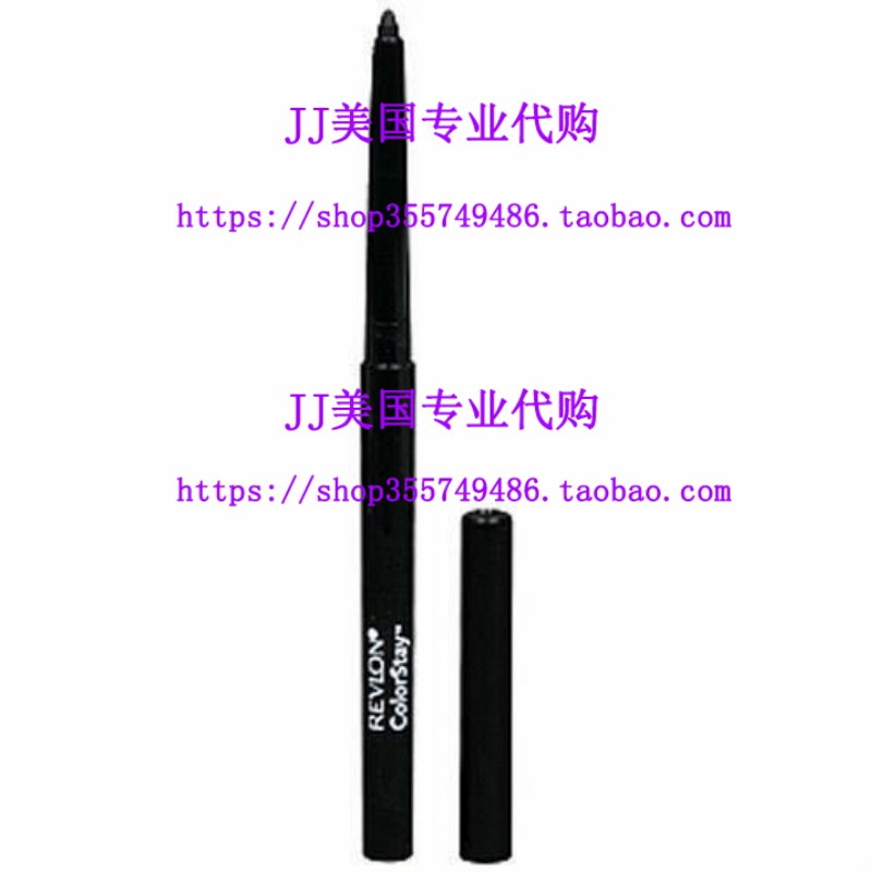 速发NEW REVLON COLORSTAY EYELINER w SOFTFLEX 201 BLACK FREE