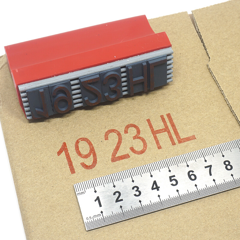 20MM纸箱打码机打生产日期手持数字日期改码机编织袋大字体打码机