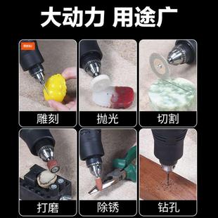 大功率电磨机小型手持打磨钻雕刻工具电动直磨机电钻磨光机打磨机