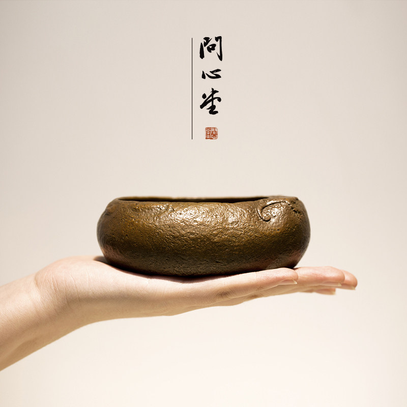 问心堂醉龙水盂青铜笔洗文房四宝