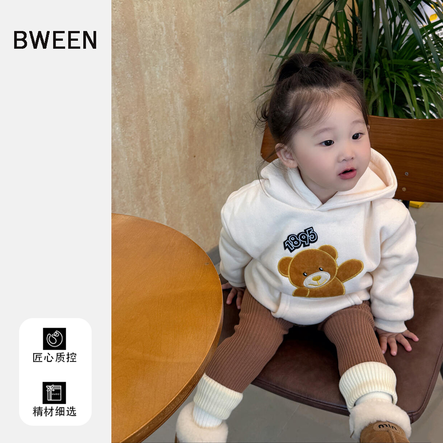 时尚单穿内搭都可的女童加绒卫衣