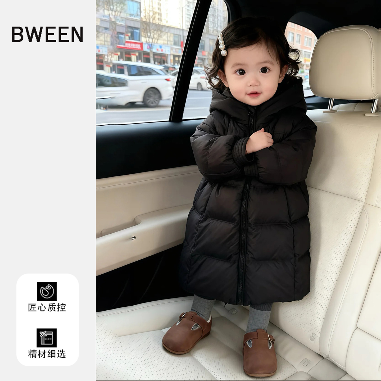 女童羽绒服冬季2025新款女宝宝加厚保暖连帽过膝长款儿童外套冬天