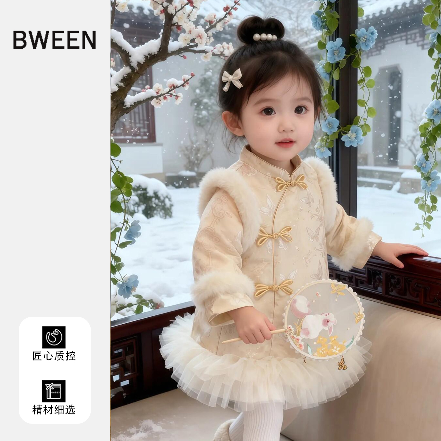 质感chao好的连衣裙~爱了