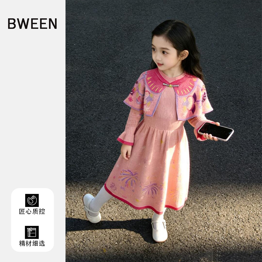 女童新中式连衣裙冬季2025新款洋气儿童拜年服时尚保暖印花裙子冬,童装/婴儿装/亲子装,连衣裙,淘宝优惠券,粉丝福利购,淘宝优惠卷