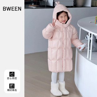 女童羽绒服冬季2025新款女宝宝洋气中长款连帽白鸭绒儿童外套冬天