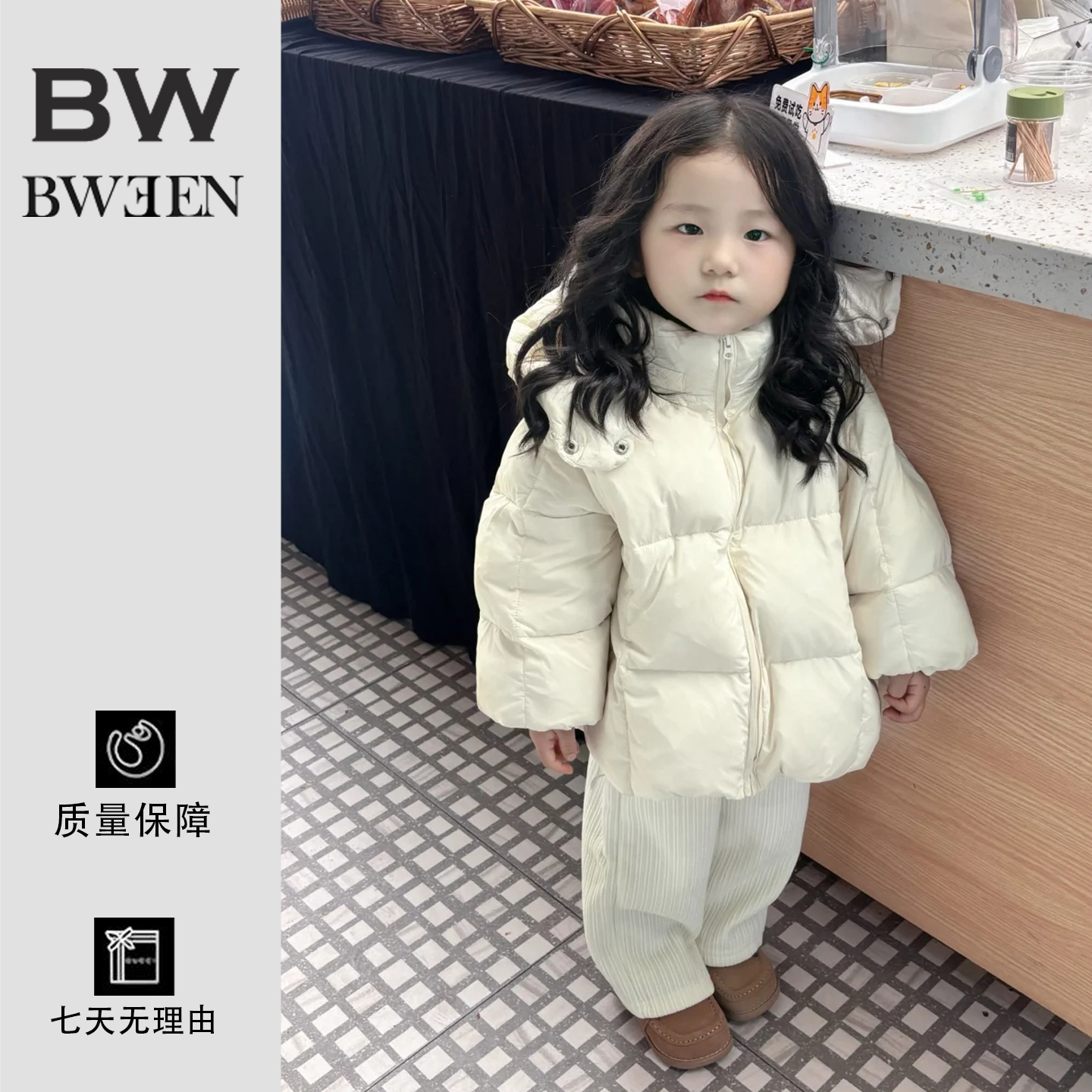 出门被追着要链接的羽绒服