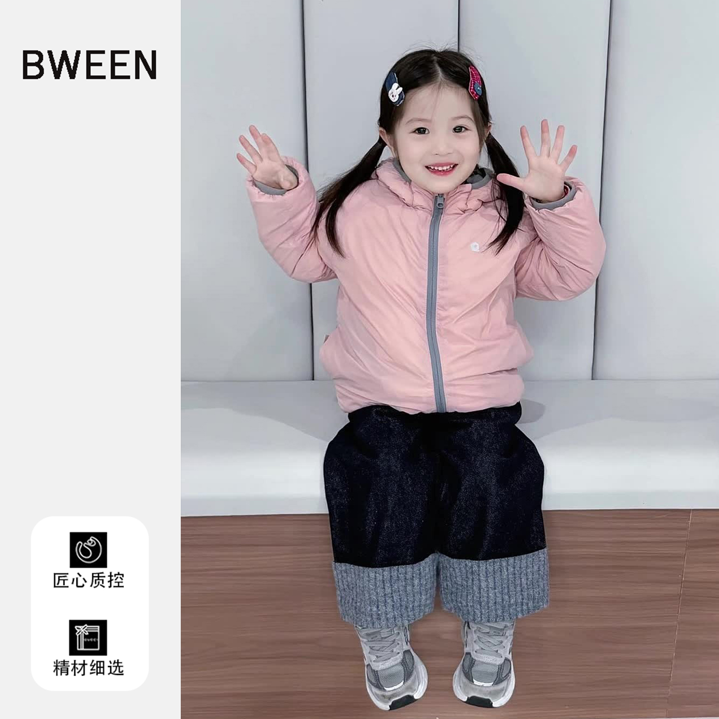 版型chao赞舒适的女童羽绒服