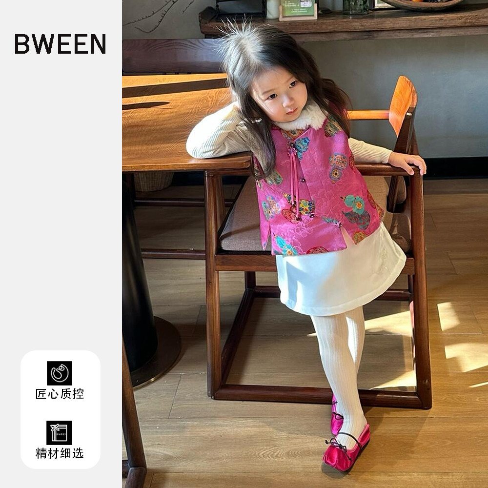 女童新中式棉服马甲冬款25新款洋气儿童拜年服宝宝夹棉保暖棉衣冬,童装/婴儿装/亲子装,棉袄/棉服,淘宝优惠券,粉丝福利购,淘宝优惠卷
