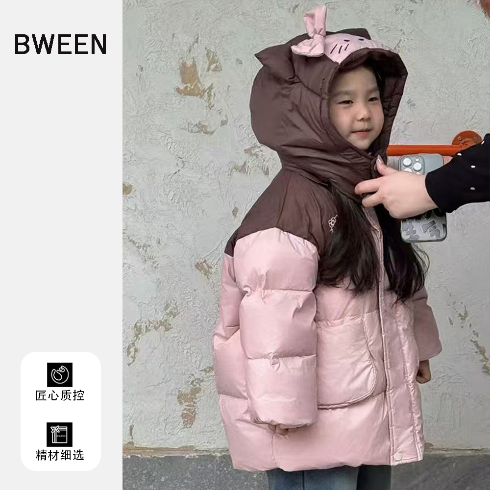 哇塞这款羽绒服巨保暖可爱~