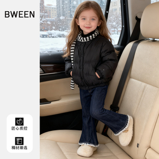 女童加绒裤子冬季韩系女宝宝时尚百搭保暖牛仔喇叭裤儿童长裤冬天