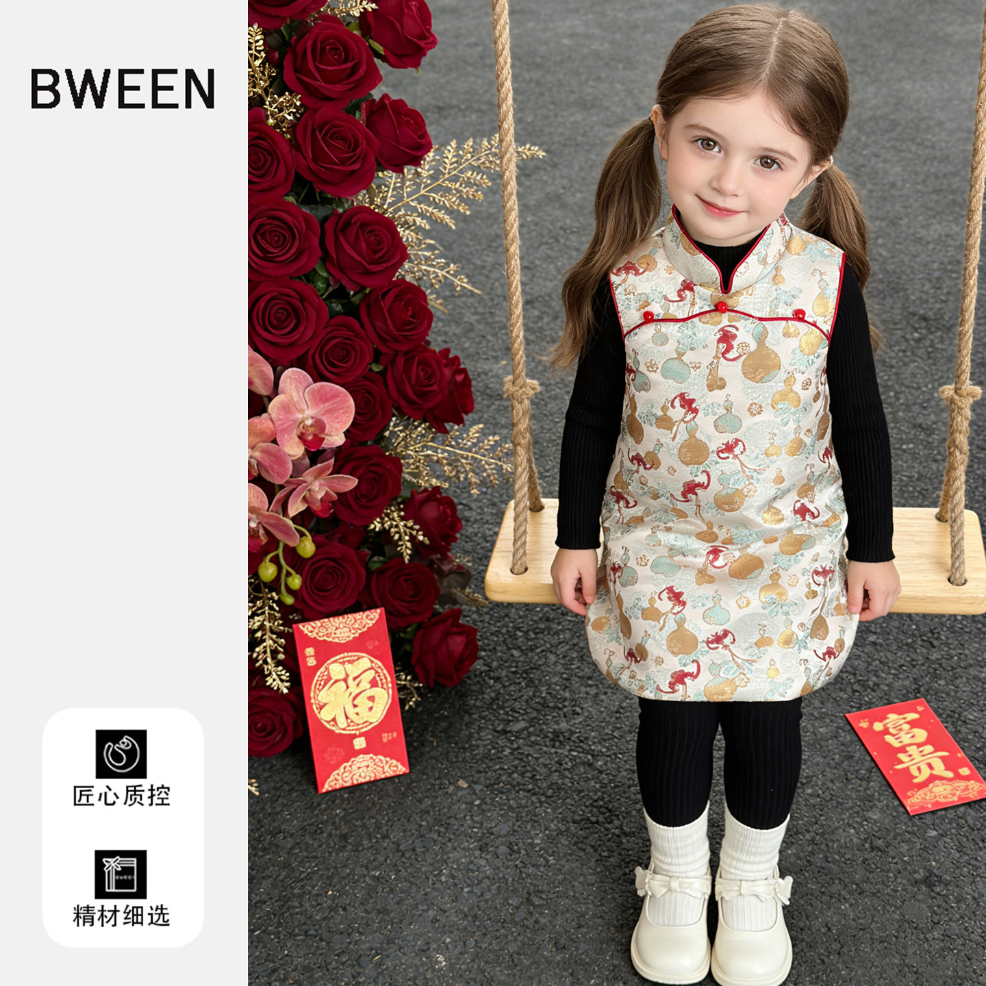 舒舒服服的新中式女童连衣裙冬季