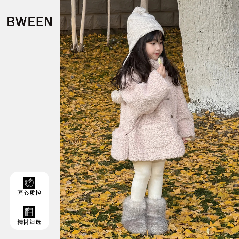 谁能拒绝这么漂亮保暖的外套呀~