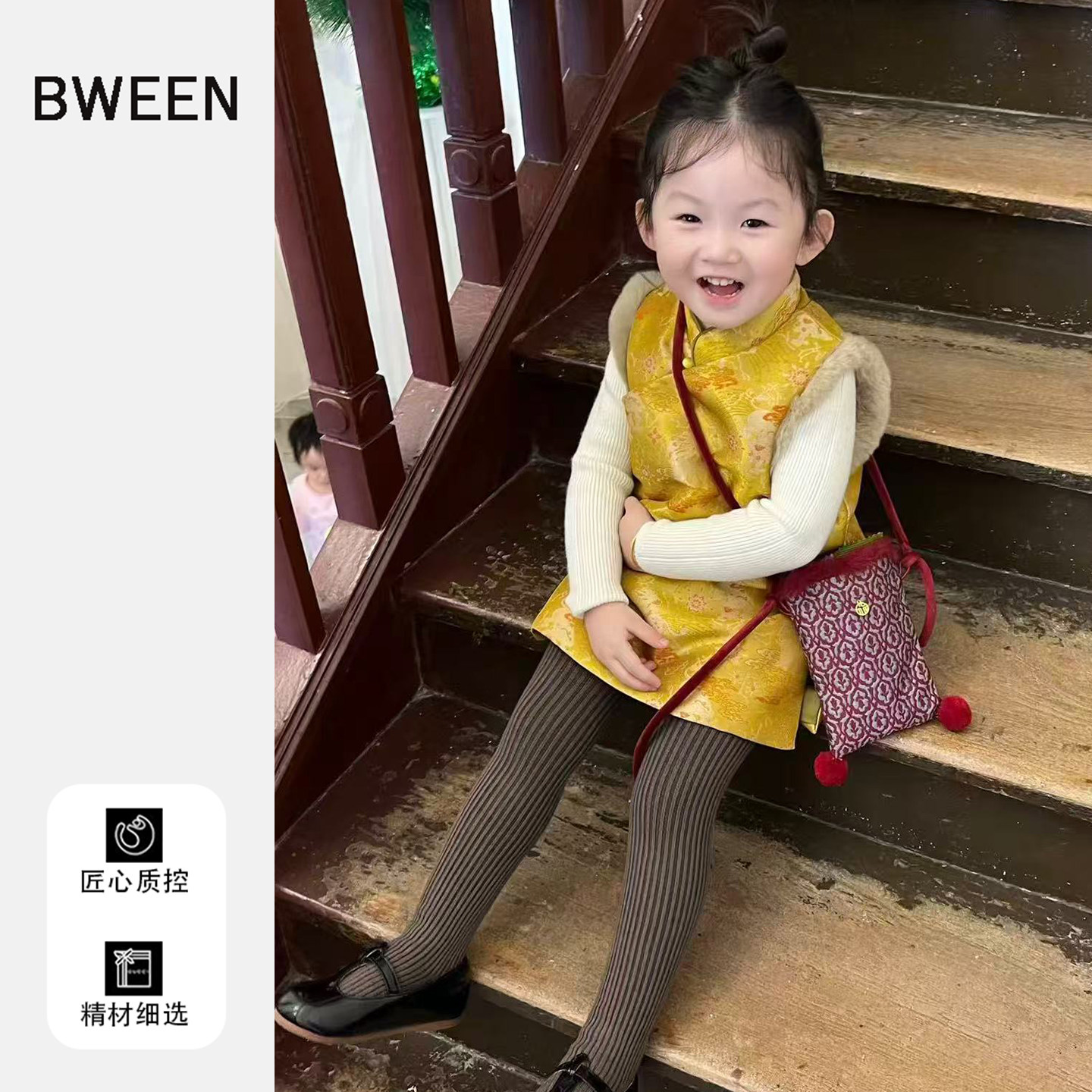 新中式搭配的女童连衣裙冬季