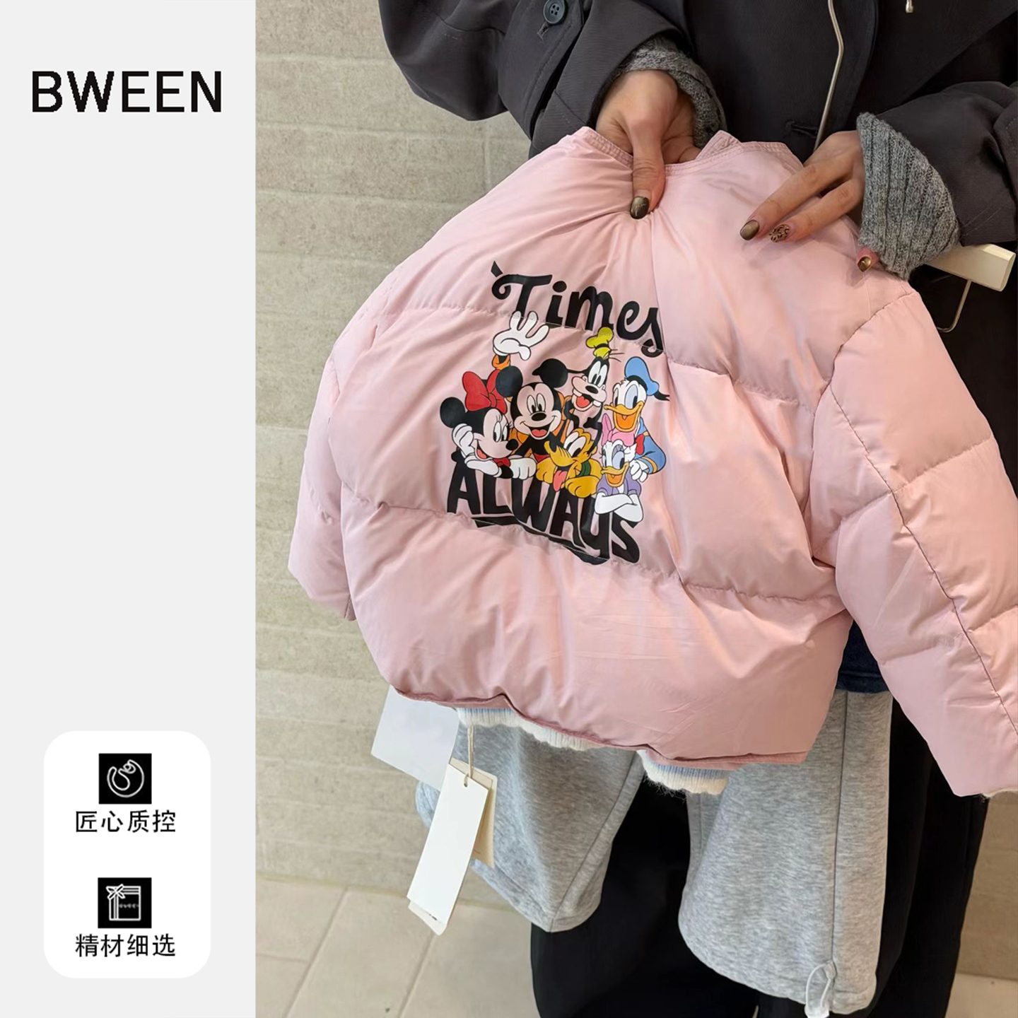 女童棉服冬季2025新款女宝宝洋气米奇加厚保暖棉衣儿童冬天外套潮