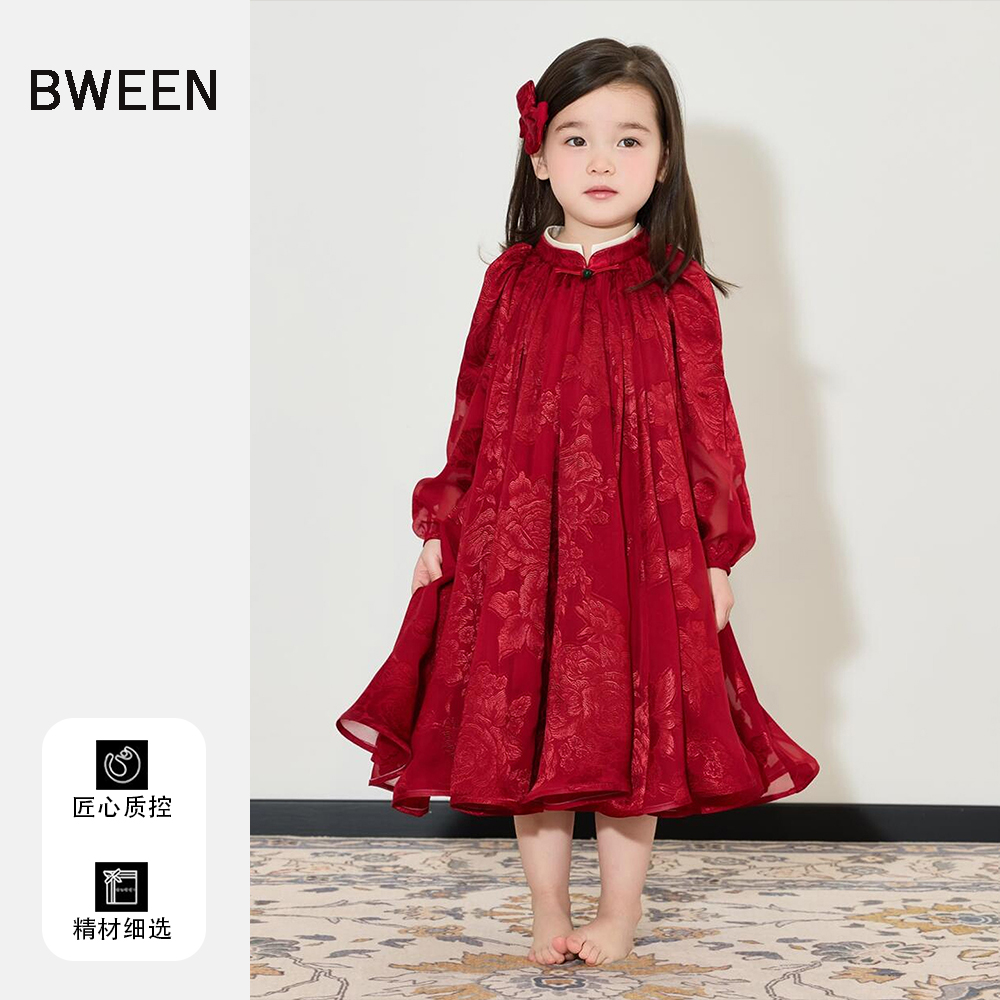 哇塞这款汉服裙巨好看~