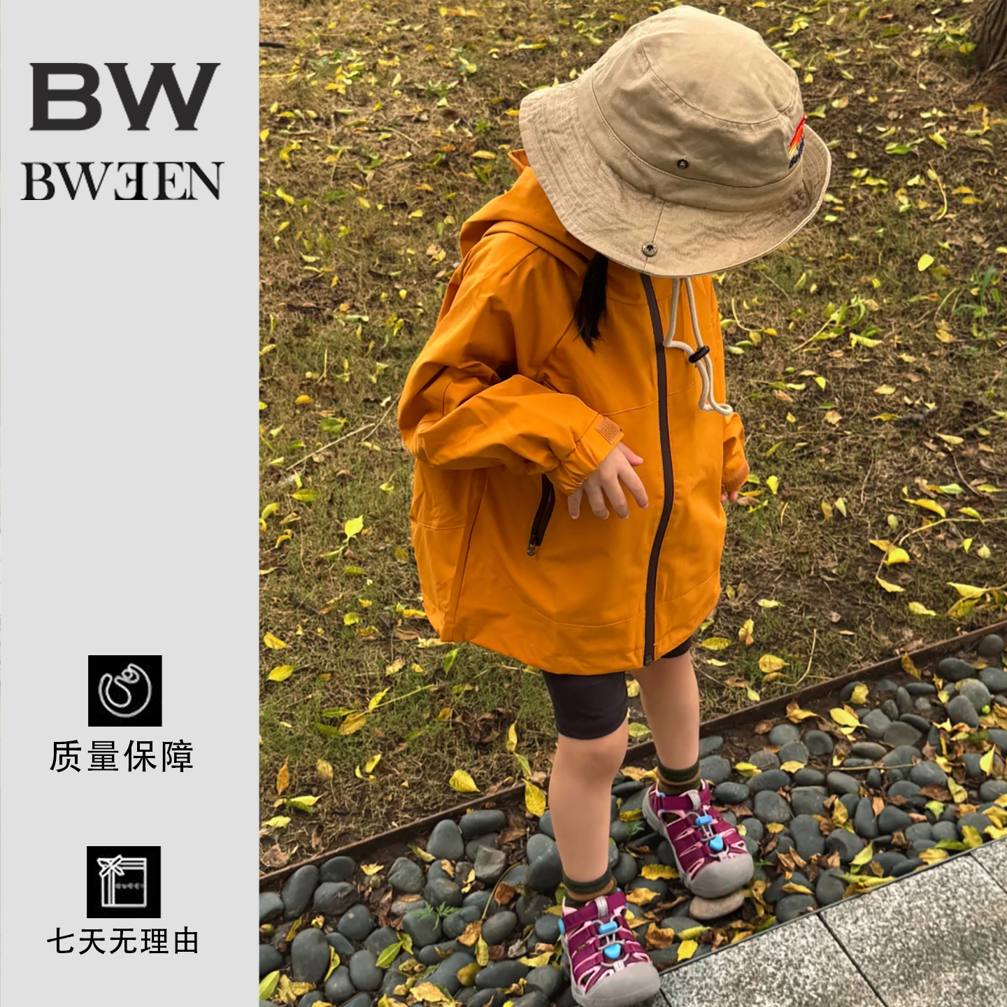 被追着问了一路的时尚百搭外套