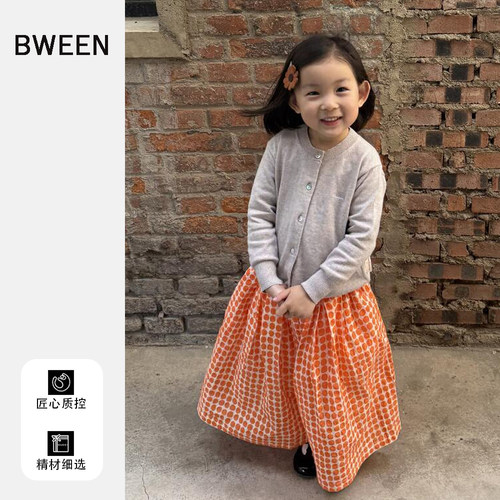 2026夏季女童格子高腰半身裙