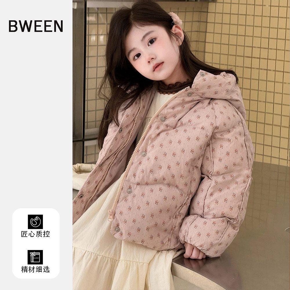 女童冬装羽绒服2025新款洋气儿童韩版女宝宝时尚保暖甜美碎花外套,童装/婴儿装/亲子装,羽绒服,淘宝优惠券,粉丝福利购,淘宝优惠卷
