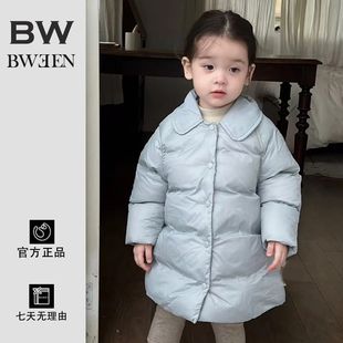 女童冬季羽绒服新款宝宝白鸭绒保暖面包服儿童韩系娃娃领蓝色外套